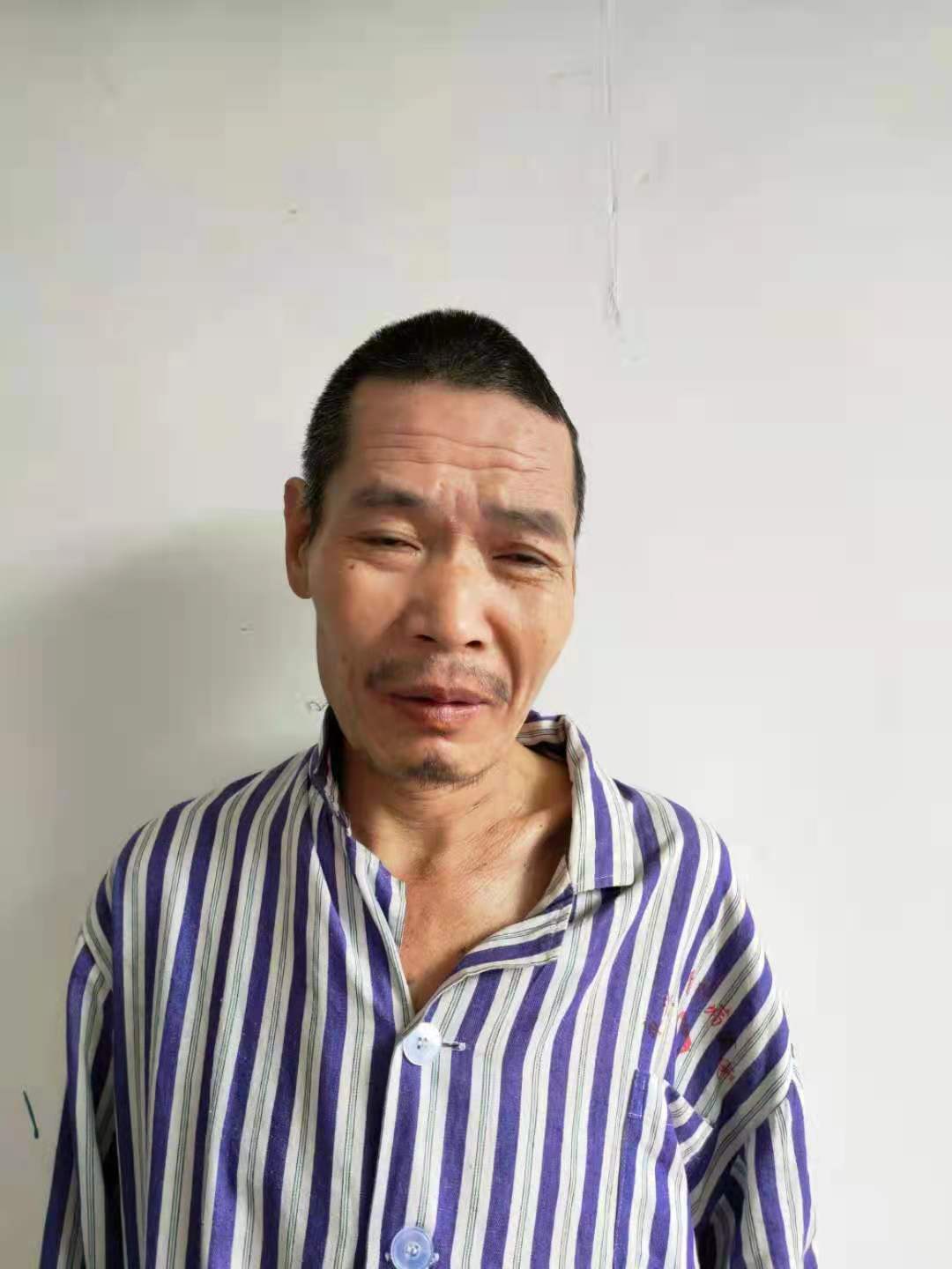 走失者照片 郴州寻亲：五旬男子被救助，自述叫杨...
