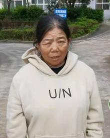 走失者照片 普洱寻亲：五旬女子被救助，语无伦次...