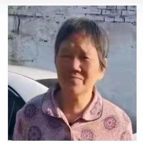 走失者照片 安阳林州急寻！七旬老太走失，患阿尔...