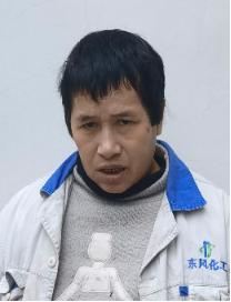 走失者照片 柳州寻亲：中年女子被救助数年，桂林...
