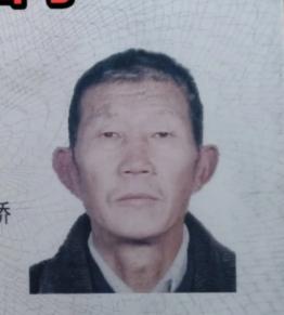 走失者照片 周口市寻人：七旬老人走失，骑红色自...