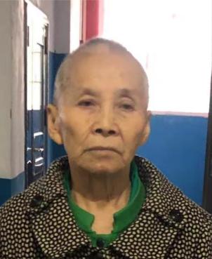 走失者照片 遵义寻亲：六旬老太被救助多日，疑似...